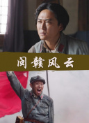 揭秘《神剑奇侠》的故事线与角色发展